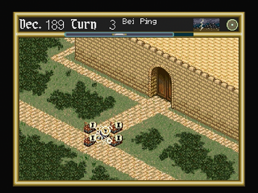 Romance of the Three Kingdoms IV Wall of Fire screenshot 5 for Sega Saturn